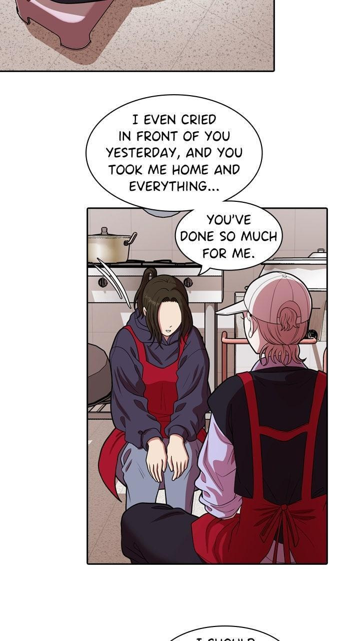 Tomorrow (Llama) Chapter 228 page 43 - 
