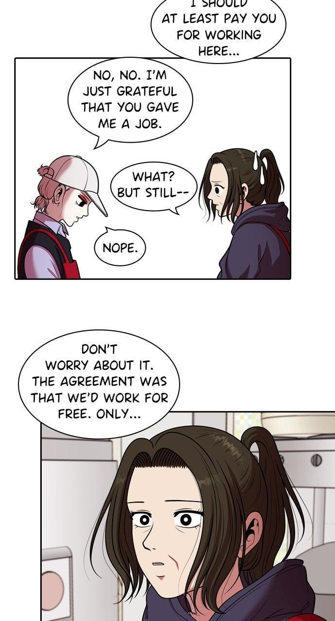 Tomorrow (Llama) Chapter 228 page 44 - 