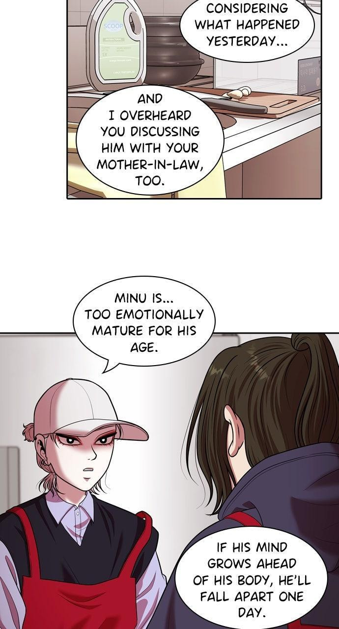 Tomorrow (Llama) Chapter 228 page 46 - 