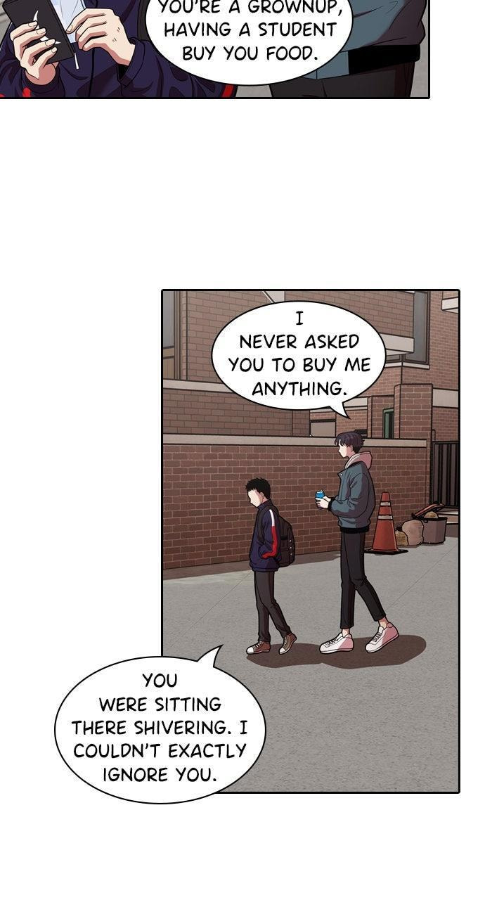Tomorrow (Llama) Chapter 228 page 6 - 