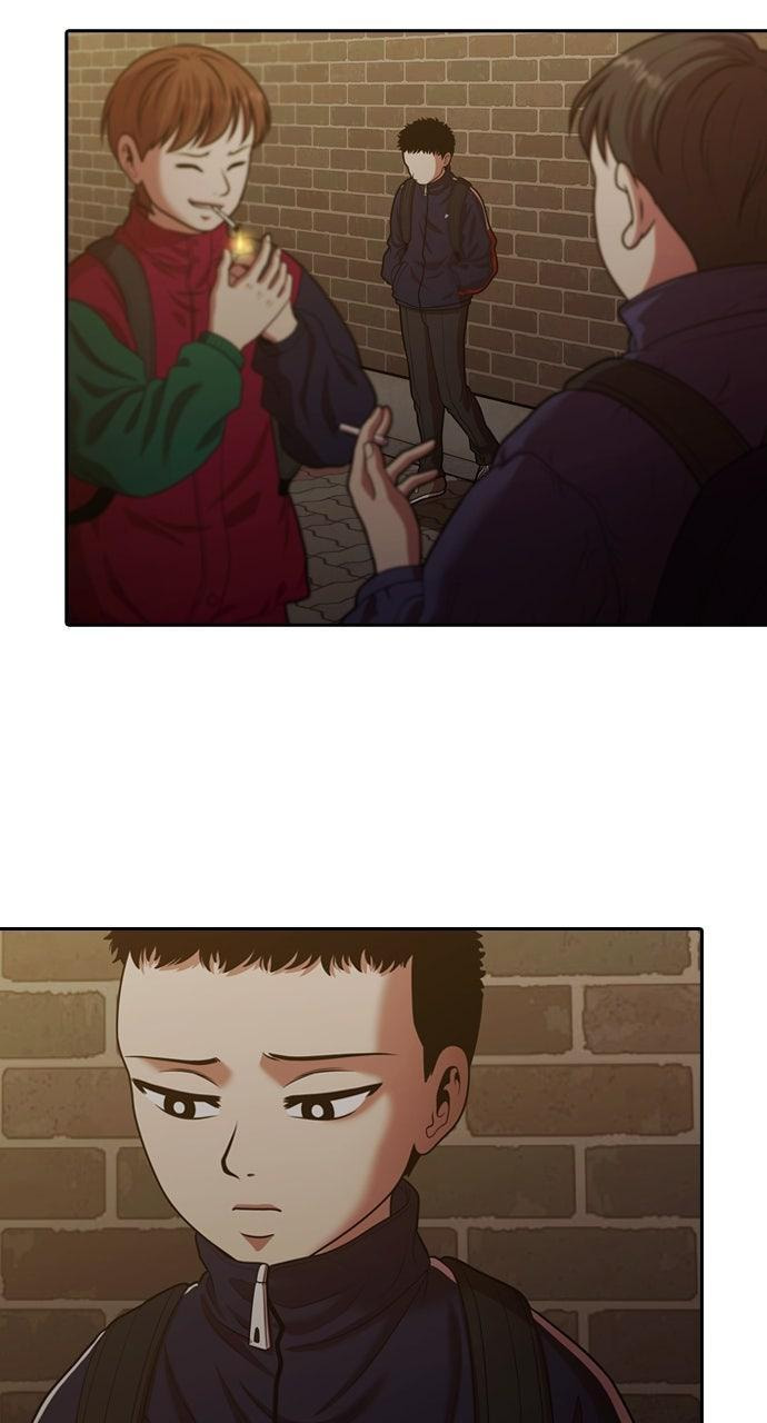 Tomorrow (Llama) Chapter 228 page 51 - 