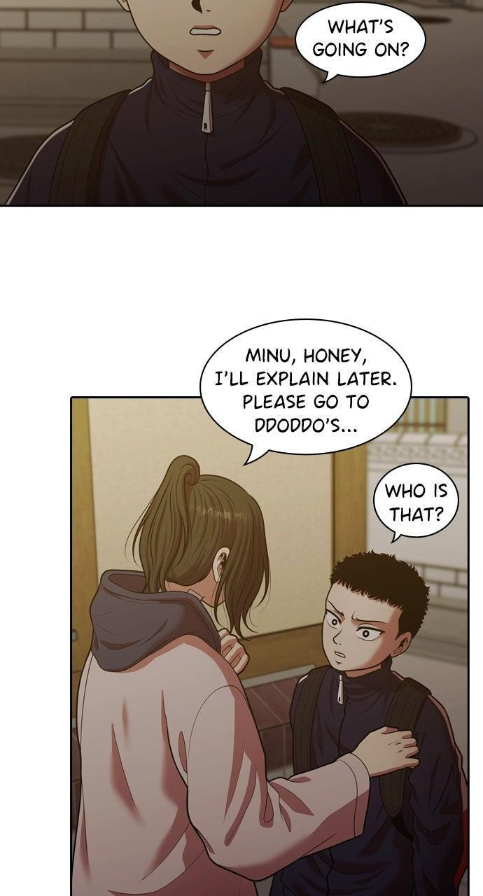 Tomorrow (Llama) Chapter 228 page 72 - 