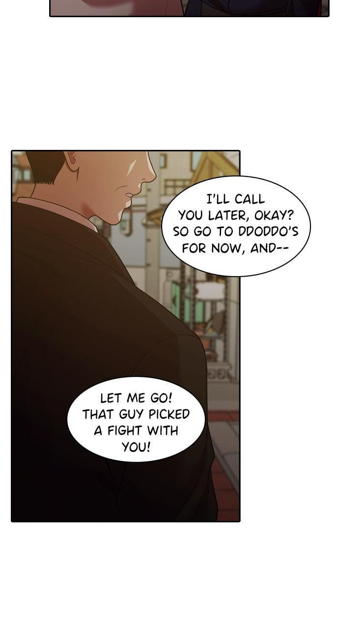 Tomorrow (Llama) Chapter 228 page 73 - 
