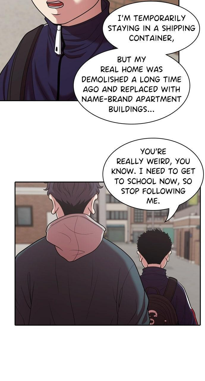 Tomorrow (Llama) Chapter 228 page 9 - 