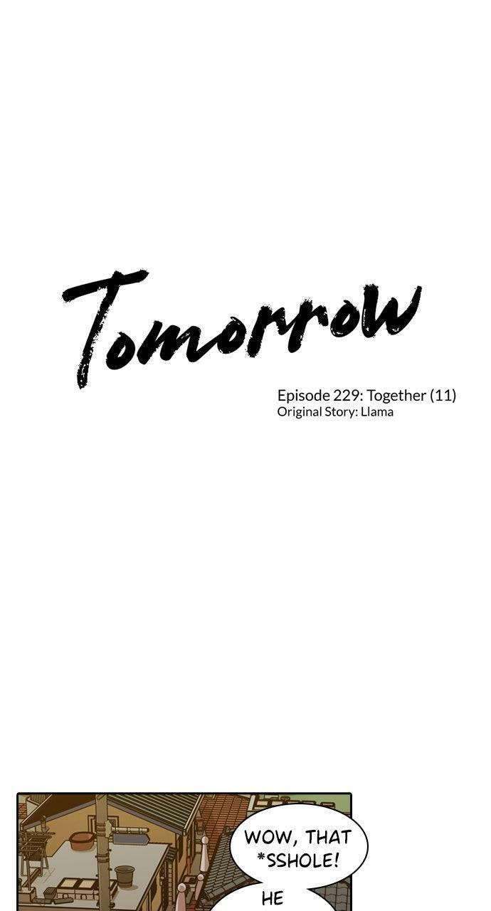Tomorrow (Llama) Chapter 229 page 1 - 