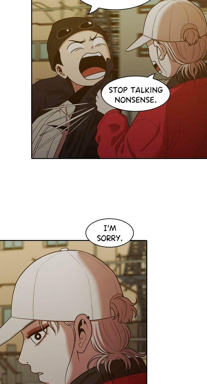 Tomorrow (Llama) Chapter 229 page 14 - 