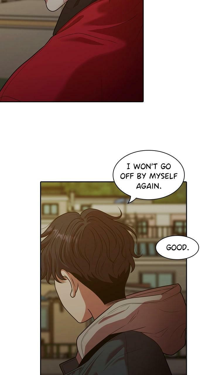 Tomorrow (Llama) Chapter 229 page 15 - 
