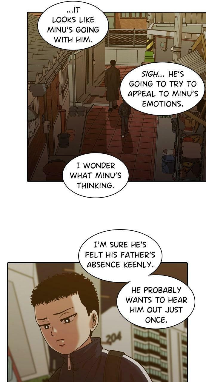 Tomorrow (Llama) Chapter 229 page 17 - 