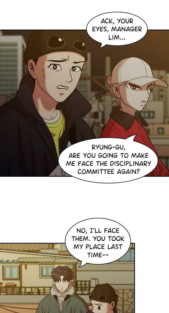 Tomorrow (Llama) Chapter 229 page 4 - 