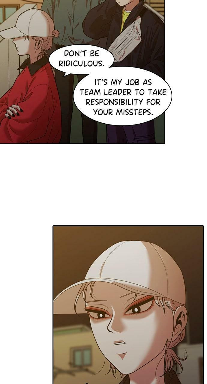 Tomorrow (Llama) Chapter 229 page 5 - 
