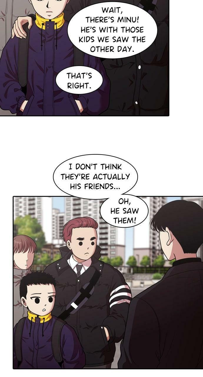 Tomorrow (Llama) Chapter 229 page 44 - 