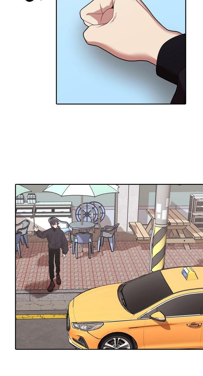 Tomorrow (Llama) Chapter 229 page 51 - 