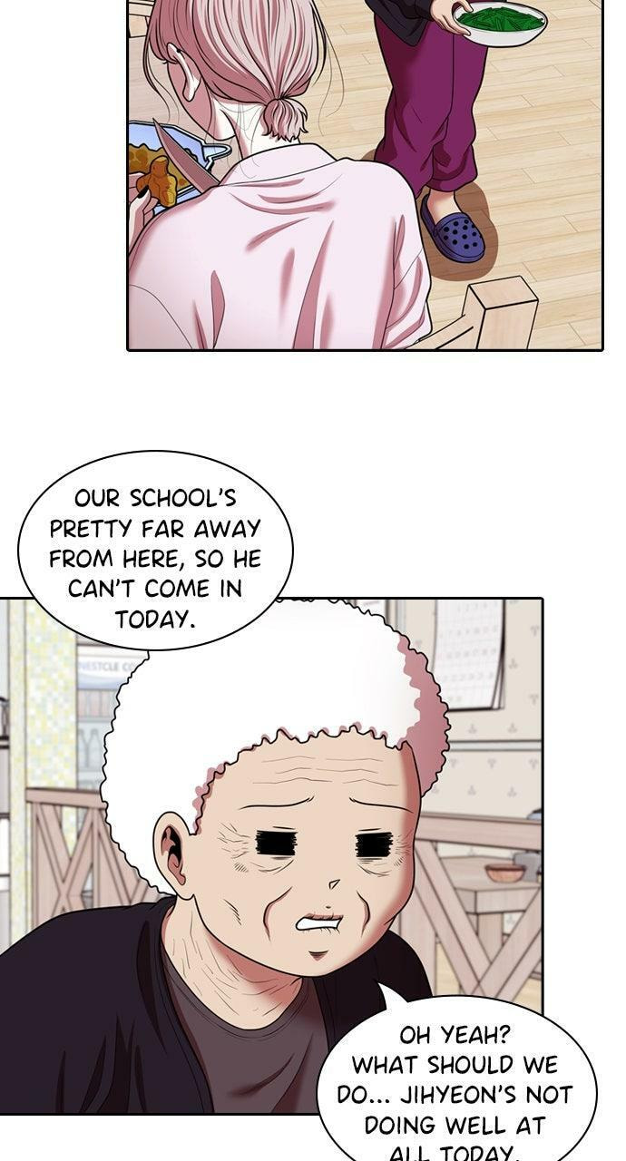 Tomorrow (Llama) Chapter 229 page 56 - 