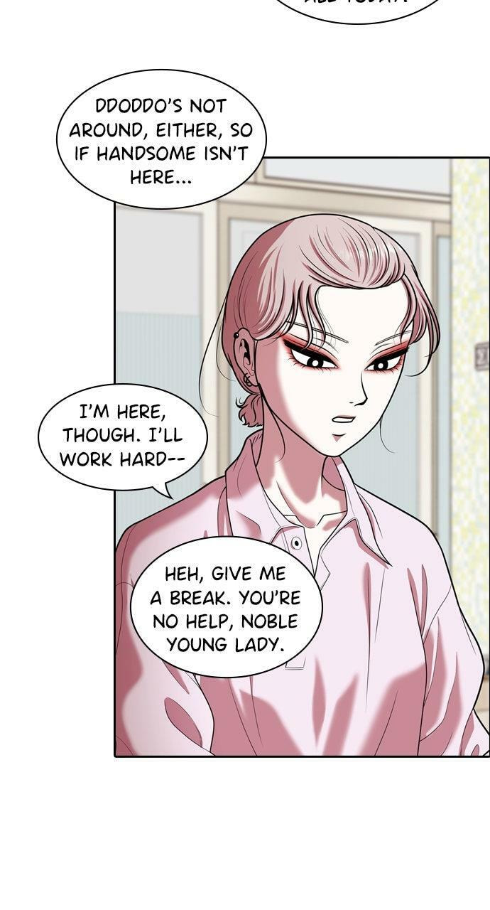 Tomorrow (Llama) Chapter 229 page 57 - 
