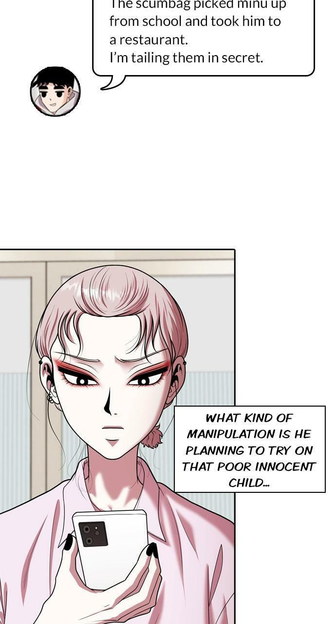 Tomorrow (Llama) Chapter 229 page 60 - 