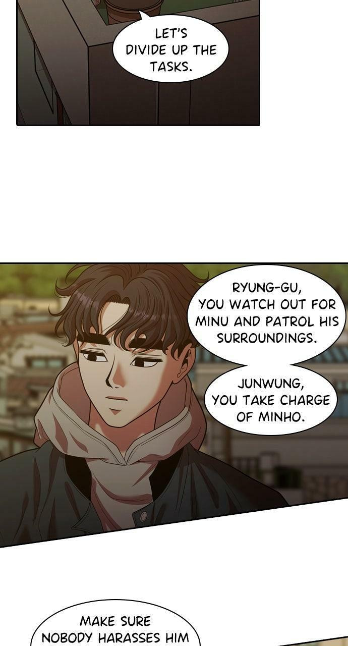 Tomorrow (Llama) Chapter 229 page 7 - 