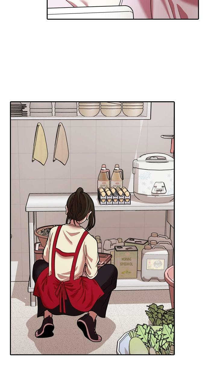 Tomorrow (Llama) Chapter 229 page 62 - 