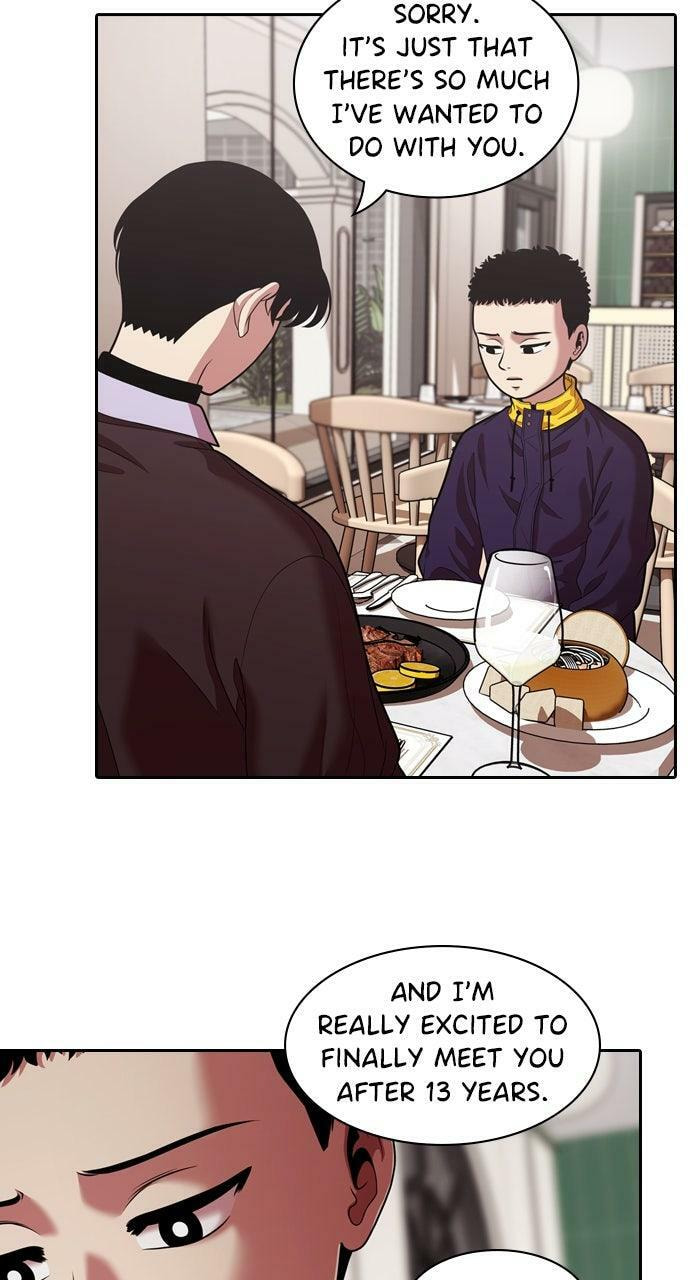 Tomorrow (Llama) Chapter 229 page 69 - 