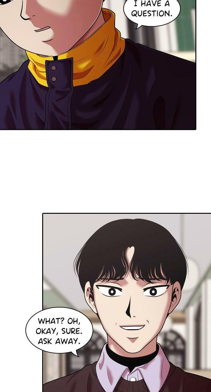 Tomorrow (Llama) Chapter 229 page 70 - 
