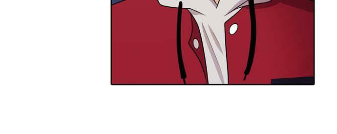 Tomorrow (Llama) Chapter 23 page 17 - 