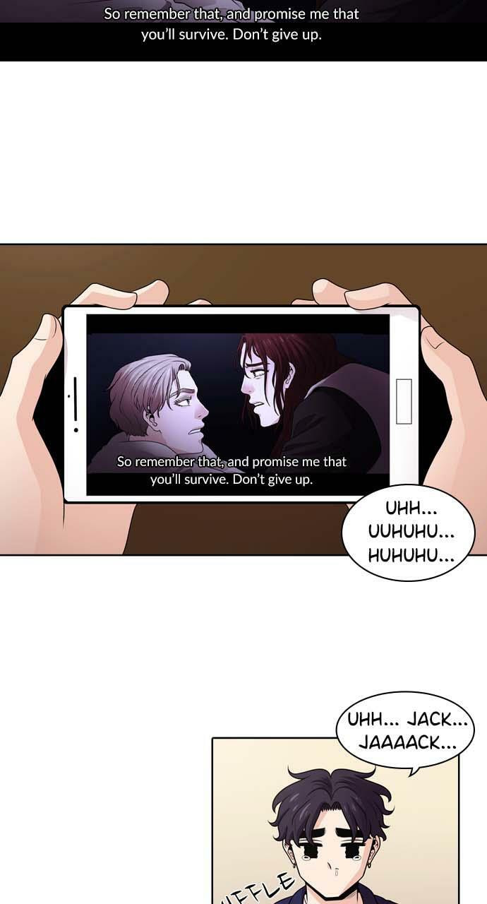 Tomorrow (Llama) Chapter 23 page 3 - 
