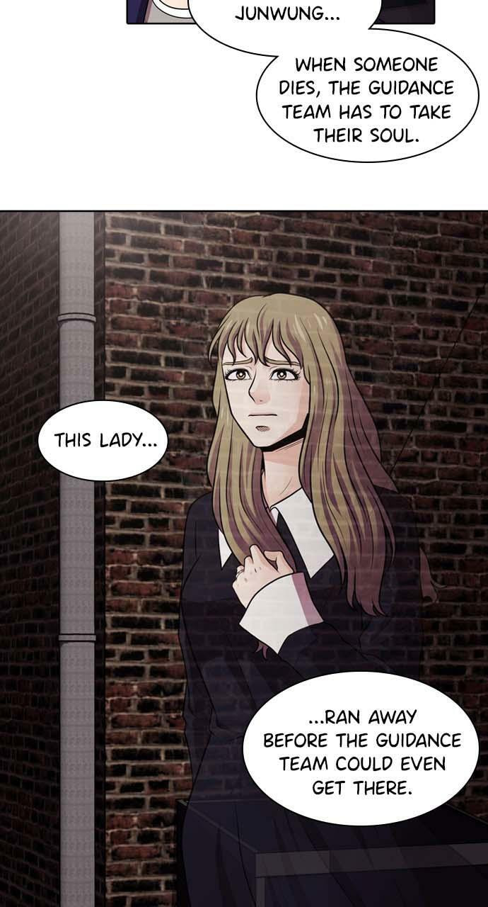 Tomorrow (Llama) Chapter 23 page 47 - 