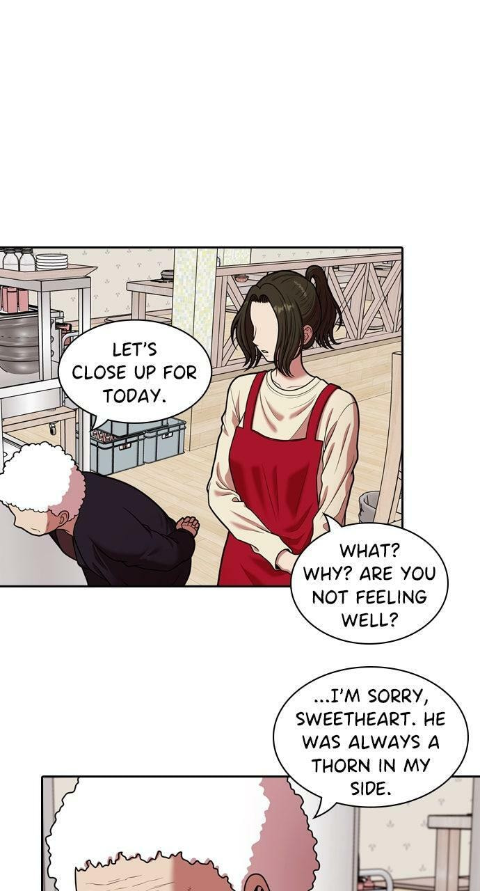 Tomorrow (Llama) Chapter 230 page 1 - 
