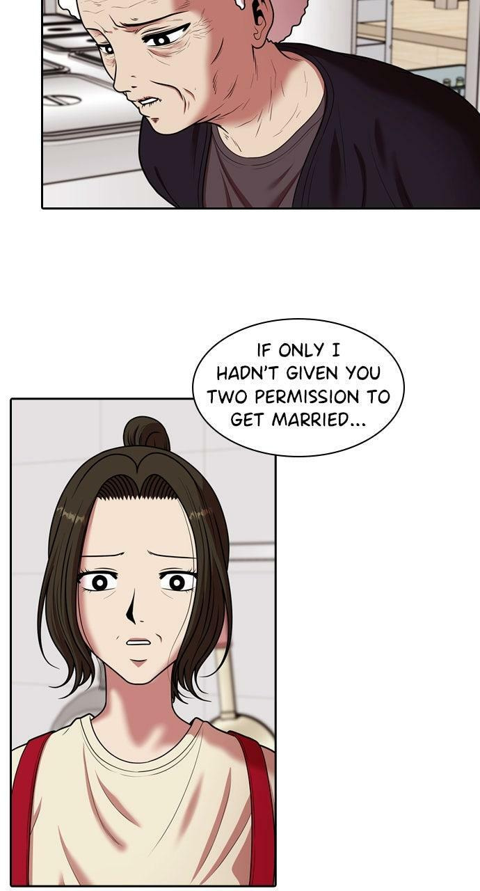 Tomorrow (Llama) Chapter 230 page 2 - 
