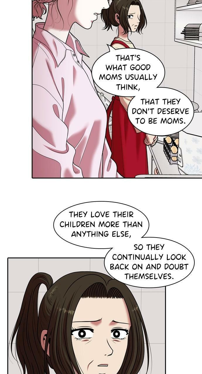 Tomorrow (Llama) Chapter 230 page 15 - 