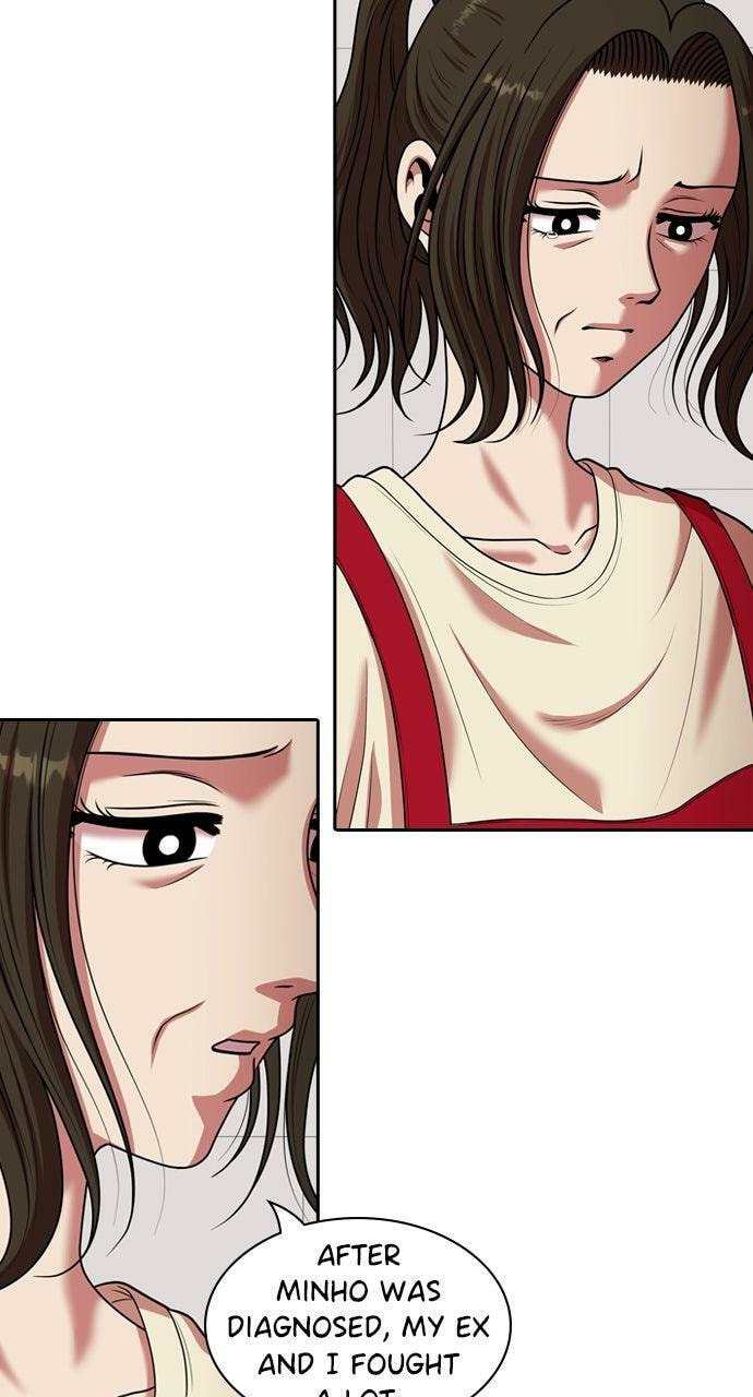 Tomorrow (Llama) Chapter 230 page 18 - 