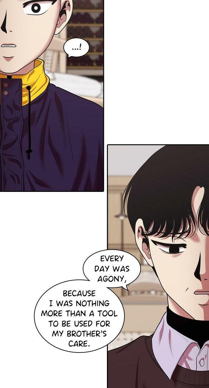 Tomorrow (Llama) Chapter 230 page 25 - 