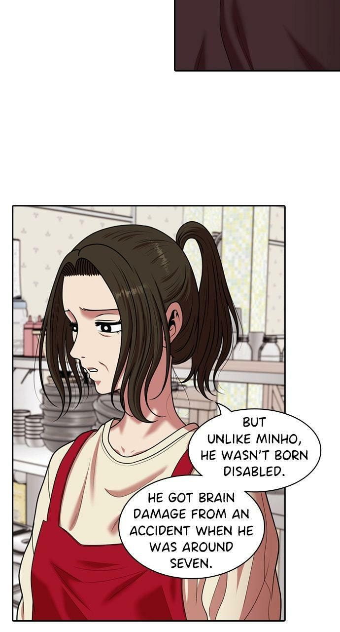 Tomorrow (Llama) Chapter 230 page 26 - 