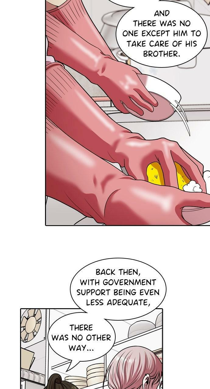 Tomorrow (Llama) Chapter 230 page 30 - 
