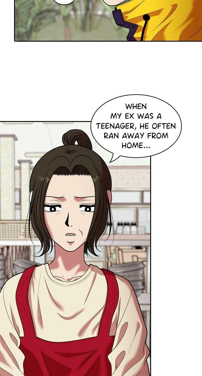 Tomorrow (Llama) Chapter 230 page 33 - 