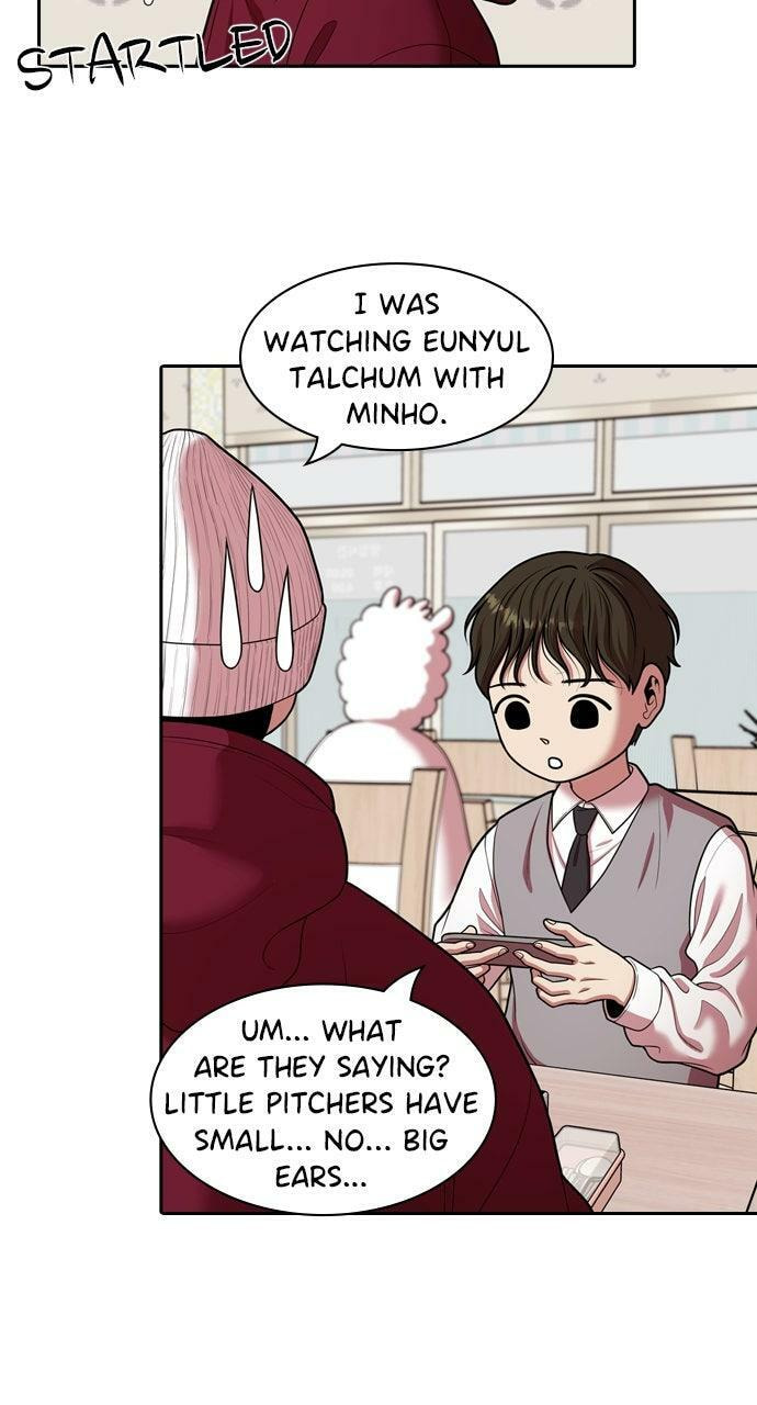 Tomorrow (Llama) Chapter 230 page 6 - 