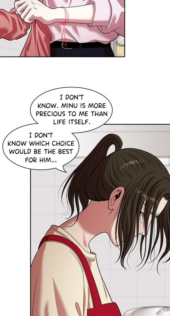 Tomorrow (Llama) Chapter 230 page 69 - 