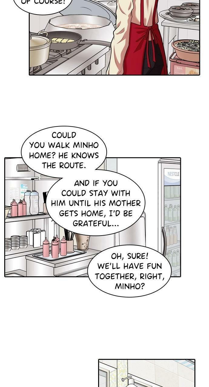 Tomorrow (Llama) Chapter 230 page 8 - 