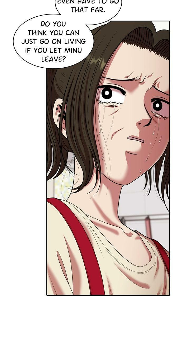 Tomorrow (Llama) Chapter 230 page 71 - 