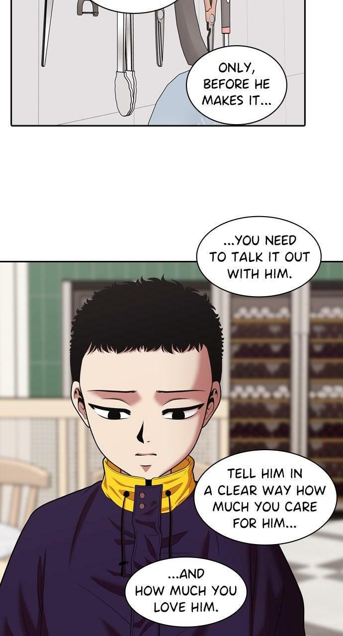 Tomorrow (Llama) Chapter 230 page 75 - 