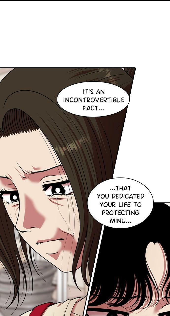 Tomorrow (Llama) Chapter 230 page 76 - 