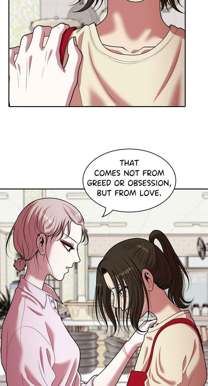 Tomorrow (Llama) Chapter 230 page 78 - 
