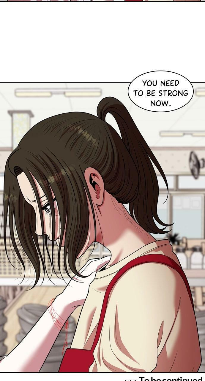 Tomorrow (Llama) Chapter 230 page 79 - 