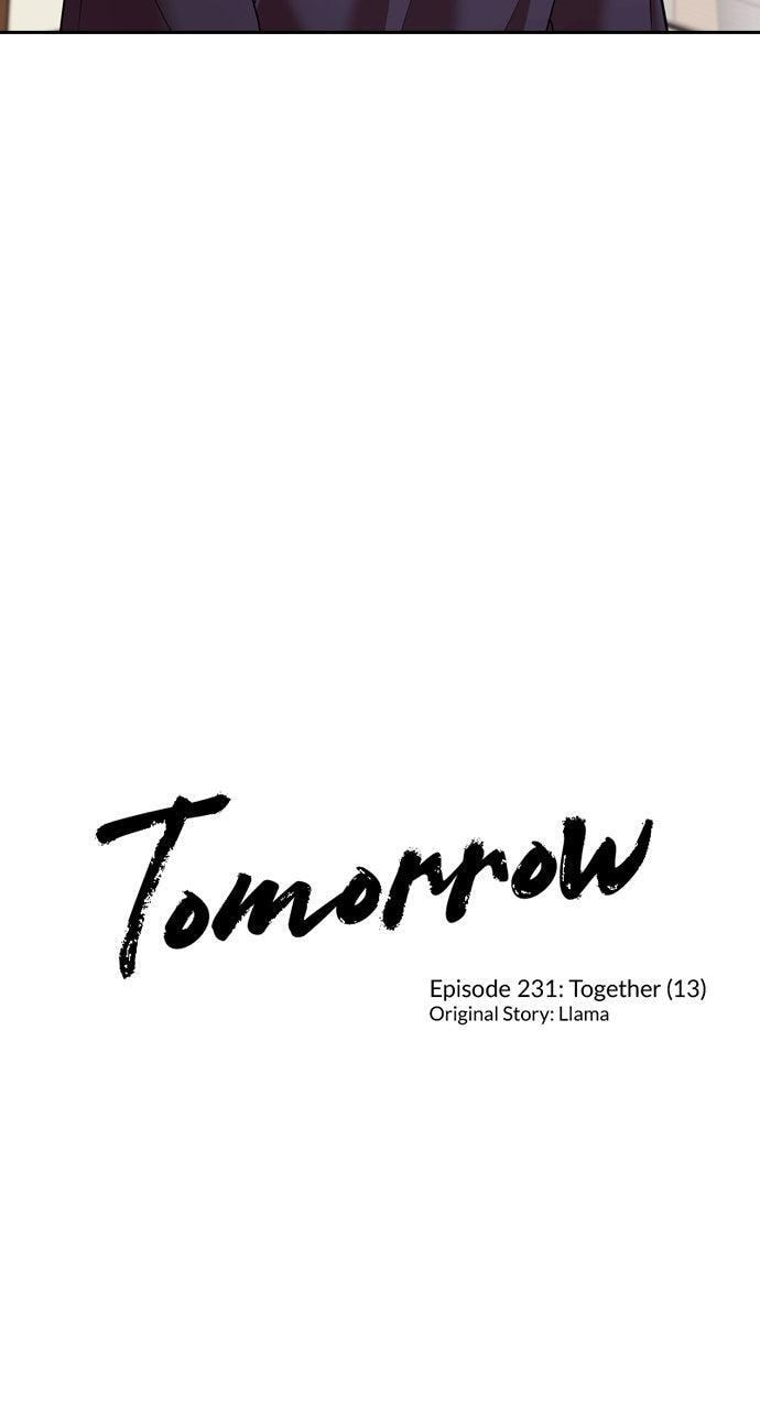 Tomorrow (Llama) Chapter 231 page 11 - 