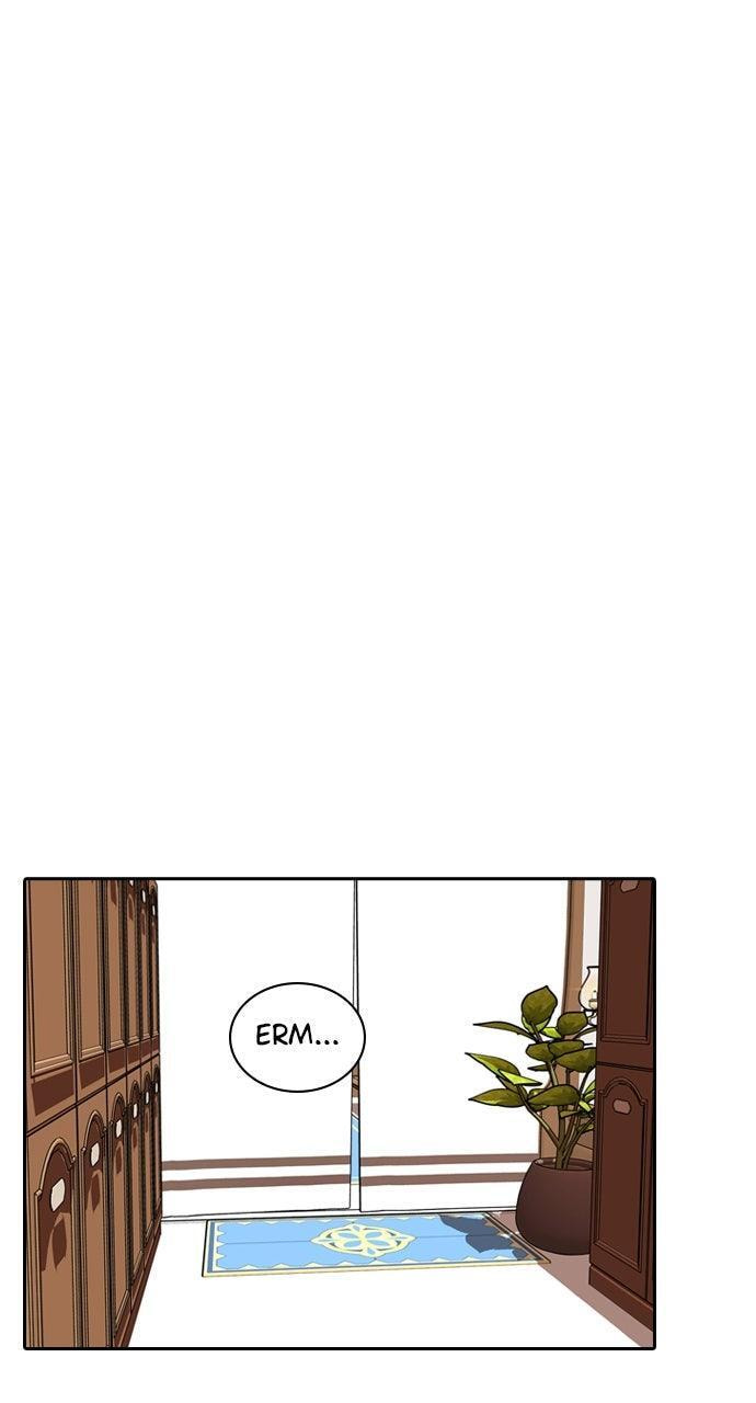 Tomorrow (Llama) Chapter 231 page 15 - 