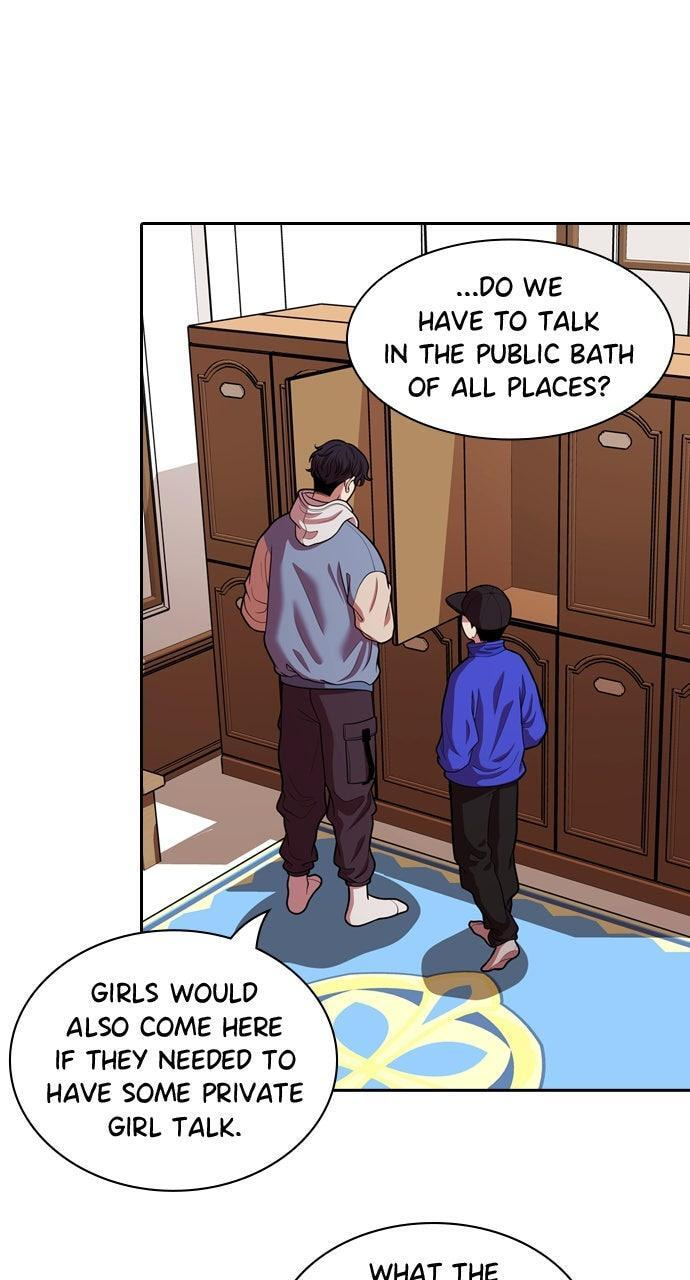 Tomorrow (Llama) Chapter 231 page 16 - 