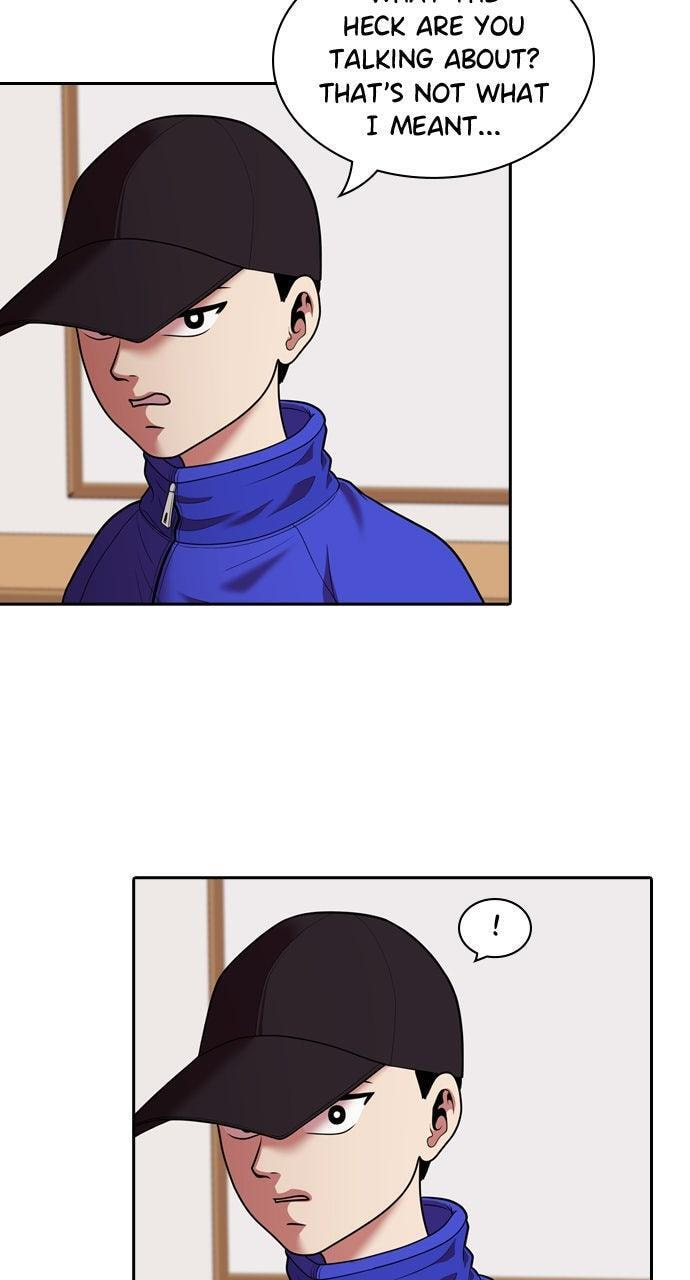 Tomorrow (Llama) Chapter 231 page 17 - 