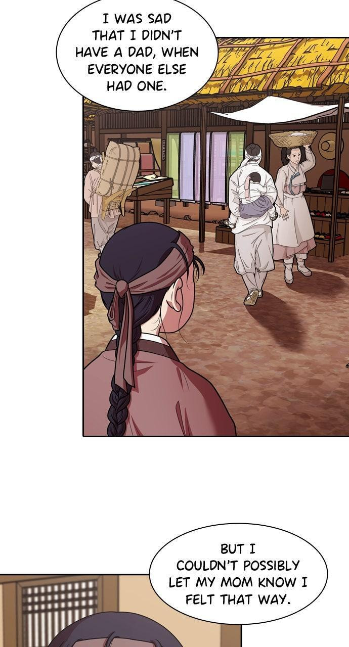 Tomorrow (Llama) Chapter 231 page 24 - 