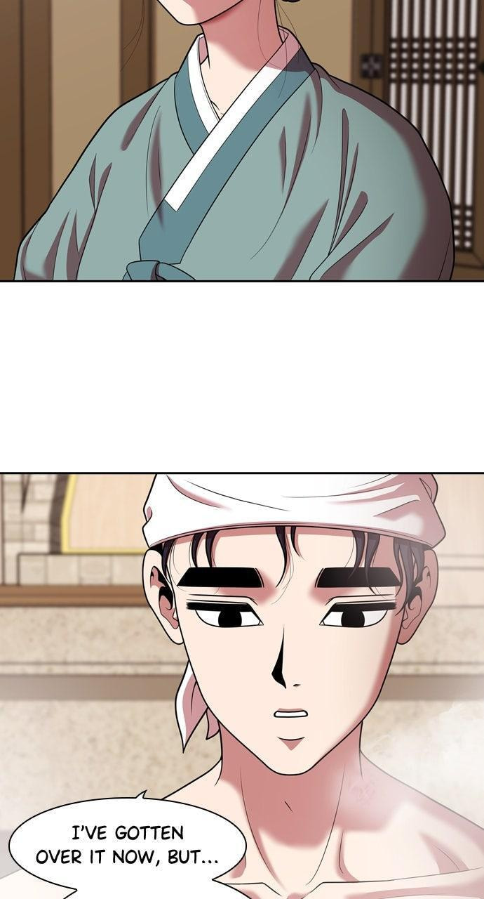 Tomorrow (Llama) Chapter 231 page 26 - 