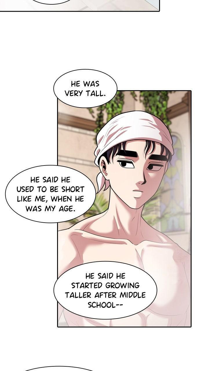Tomorrow (Llama) Chapter 231 page 32 - 