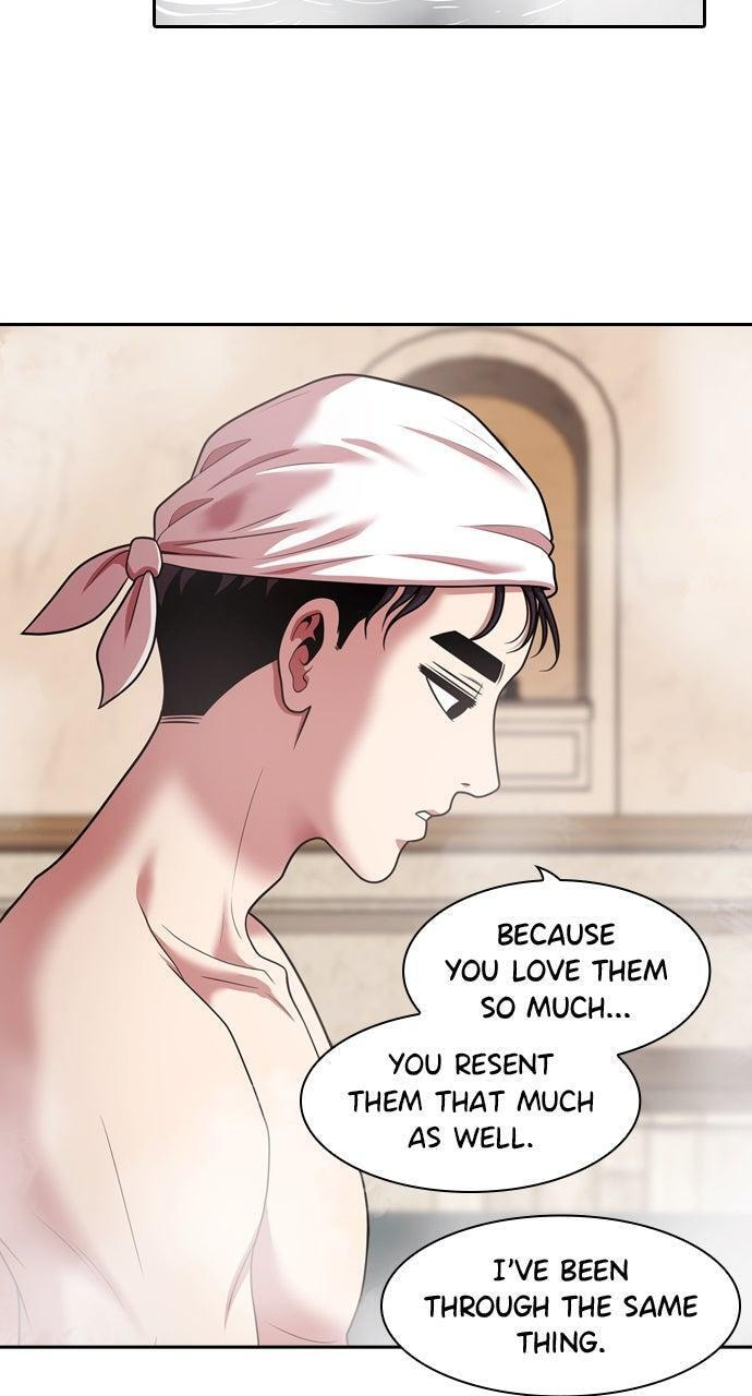 Tomorrow (Llama) Chapter 231 page 75 - 